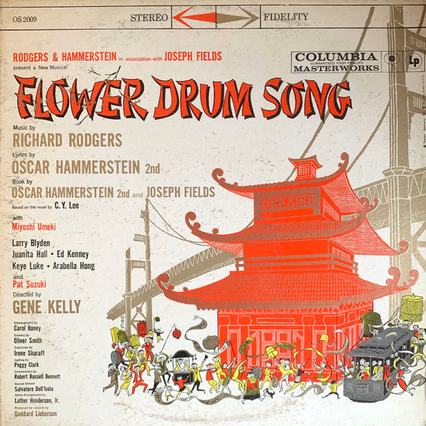 Flower Drum Song